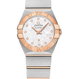 Omega Constellation Quartz Watch - 24 mm Steel Case - 18K Red Gold Bezel - Mother-Of-Pearl Diamond Dial - 123.20.24.60.55.007