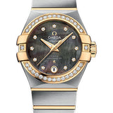 Omega Constellation Co-Axial Tahiti Watch - 27 mm Steel And Yellow Gold Case - Tahiti Mother-Of-Pearl Diamond Dial - 123.25.27.20.57.007