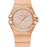 Omega Ladies Constellation Luxury Edition Watch - 27 mm Red Gold Case - Diamond Bezel - 18K Red Gold Diamond Dial - 123.55.27.20.55.006