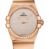 Omega Gents Constellation Jewellery Watch - 38 mm Brushed Red Gold Case - Diamond Bezel - Diamond Paved Dial - 123.55.38.20.99.004