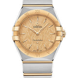 Omega Constellation Manhattan Quartz Watch - 28 mm Steel And Yellow Gold Case - Champagne Dial - 131.20.28.60.08.001