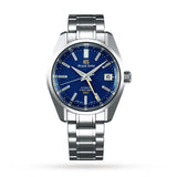 Grand Seiko Heritage Hi-Beat 36000 GMT "Peacock" Limited Edition SBGJ261