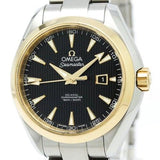 Omega Seamaster Aqua Terra