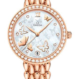 Omega De Ville Prestige Co-Axial Dewdrop Watch - 32.7 mm Red Gold Case - Delicate Diamond-Set Bezel - Ornate Dial - 424.55.33.20.55.006