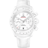 Omega Speedmaster Moonwatch