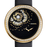 Chanel Mademoiselle Prive Camelia Lesage Watch - H3822