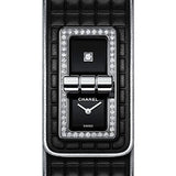 Chanel CODE COCO Leather Quartz Watch - Black Quilted Pattern Calfskin And Steel Case - Diamond Bezel - Black Dial - Black Strap Limited Edition of 255 - H6208