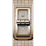 Chanel CODE COCO PIXEL Quartz Watch - Beige Gold Diamond Case - Diamond Bezel - Double Beige Gold Dial - Beige Gold Bracelet Limited Edition of 20 - H6369