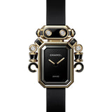 Chanel Premiere ROBOT Quartz Watch - Yellow Gold, Black Ceramic And Blackened Titanium Robot-Shaped Diamond Case - Black Dial - Black Rubber Strap - H7944