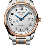 Longines Master Collection Automatic Watch - 40 mm Steel And Pink Gold Case - Silver Barleycorn Arabic Dial - Steel And Pink Gold Cap 200 Bracelet - L2.793.5.79.7