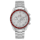 Omega Speedmaster Tokyo 2020