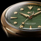 Christopher Ward C65 Dune Aeolian Bronze