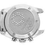 Omega Speedmaster Tokyo 2020